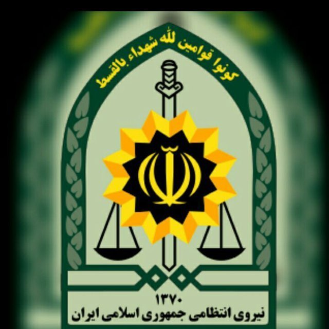 همراه با خبرهای انتظامی همراه با خبرهای انتظامی