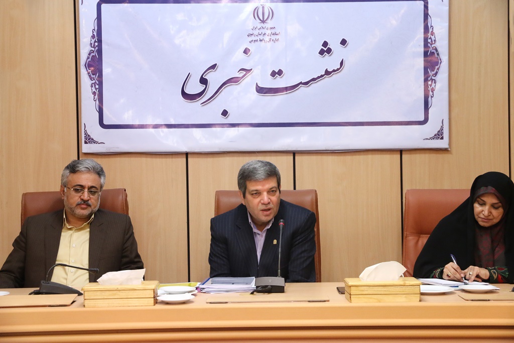 اجرای بیش از 100 رویداد فرهنگی، ترویجی و آموزشی در سال مشهد