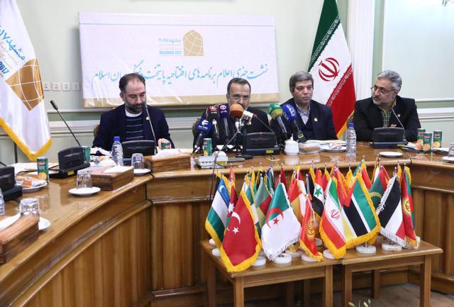 رویداد مشهد ۲۰۱۷، فرصت تقویت گفتمان فرهنگی