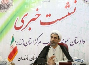 خلع ید 166 هکتار از عرصه های ملی در مازندران