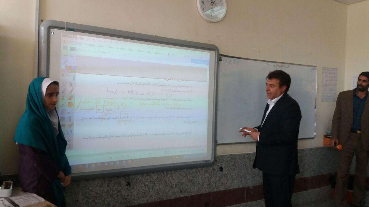 بهره برداری از مدرسه تمام هوشمند در بردسیر بهره برداری از مدرسه تمام هوشمند در بردسیر