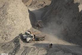 یک میلیارد تن ذخیره معدنی در کشور کشف شده است یک میلیارد تن ذخیره معدنی در کشور کشف شده است