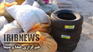 کشف محموله کالای قاچاق در پاوه