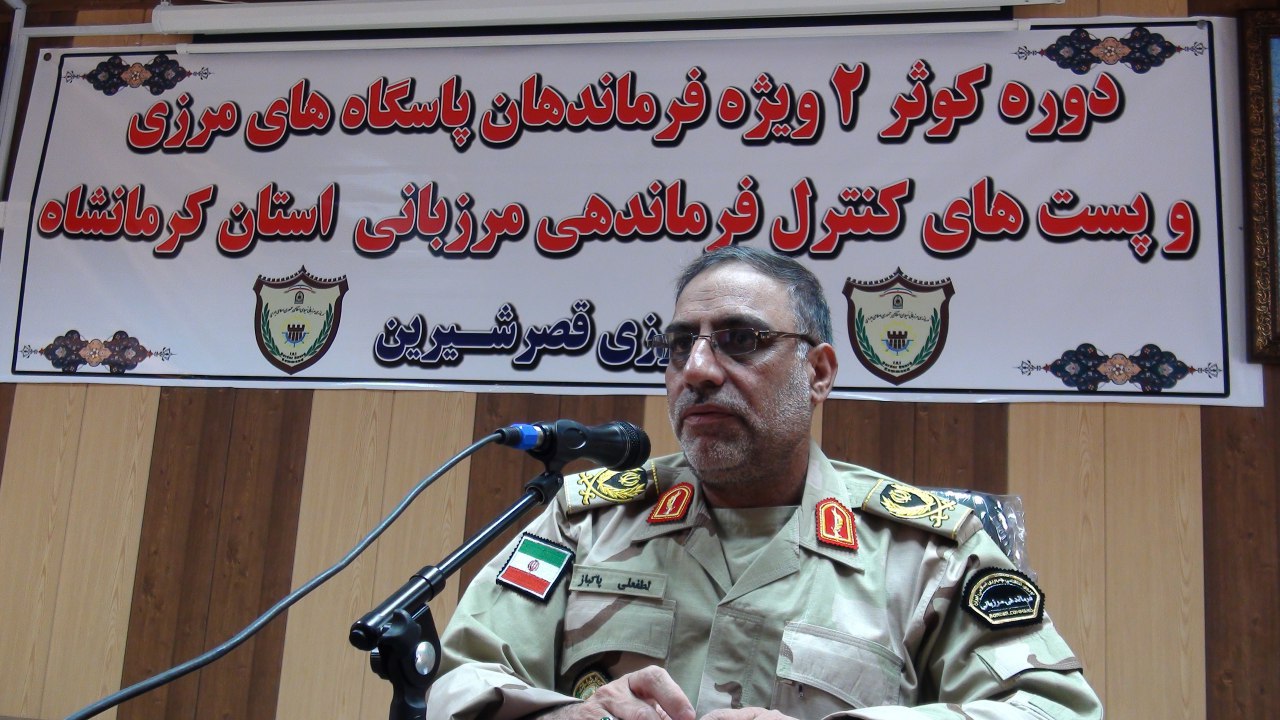 اختتامیه دوره آموزشی تخصصی کوثر ۲