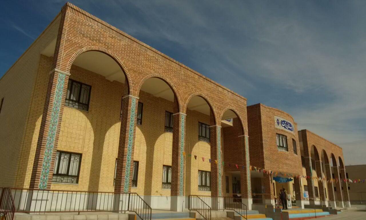 بهره برداری از مدرسه 12 کلاسه برکت در طبس