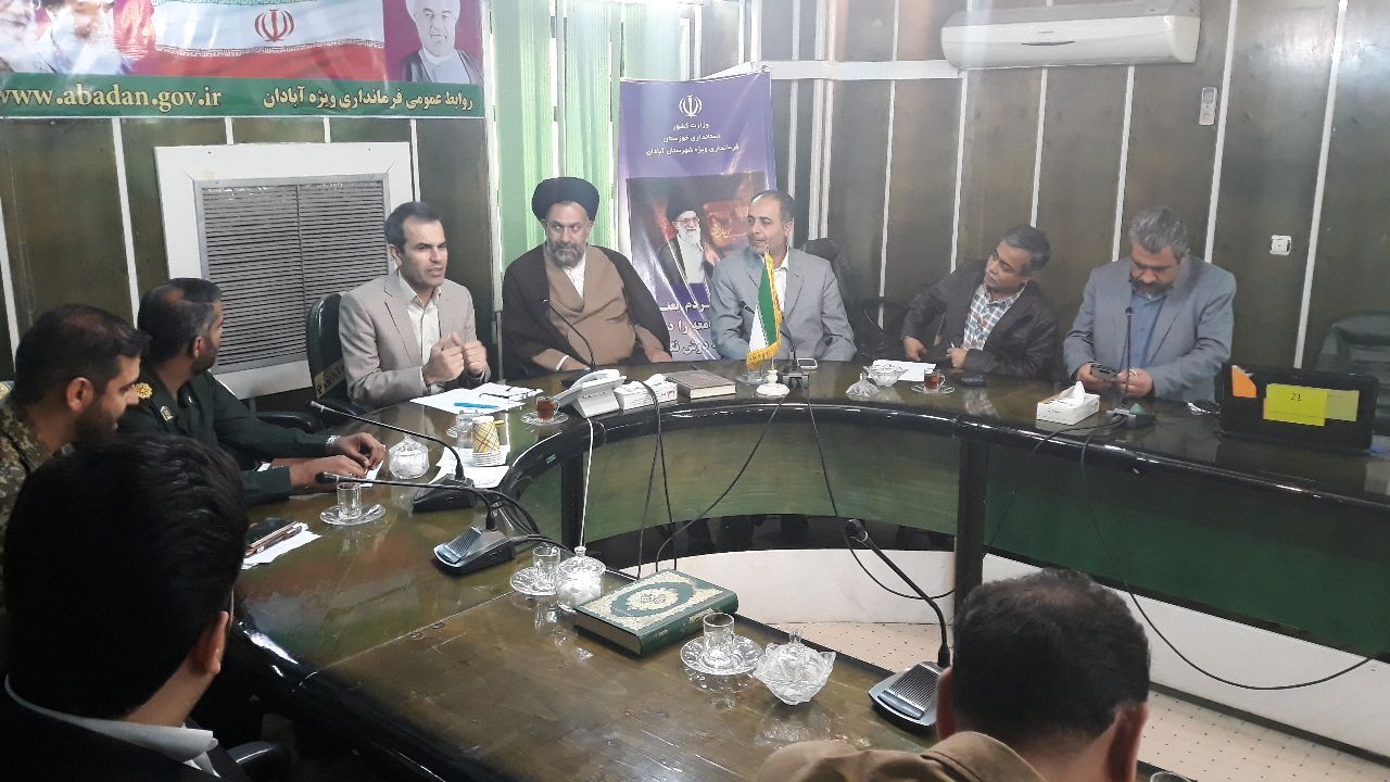 آبادان مهیای میزبانی از شهدا آبادان مهیای میزبانی از شهدا