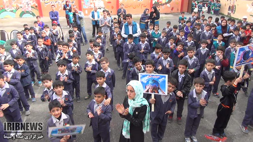 زنگ زمین پاک در مدارس