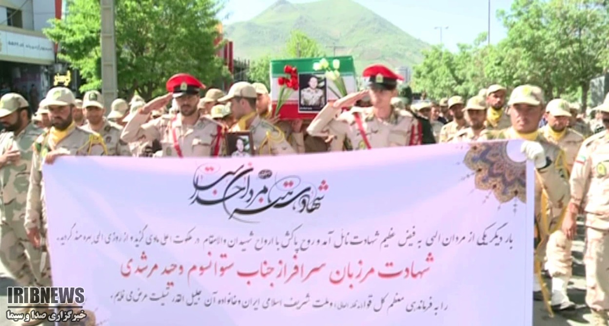 تشیع پیکر شهید وحید مرشدی در قروه