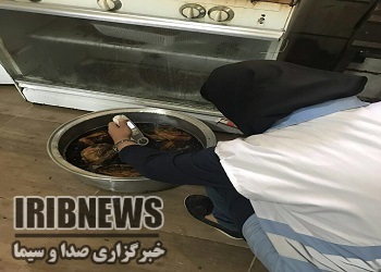 فیروزکوه ؛ معدوم سازی روغن غیر قابل مصرف