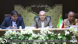 بررسی مشکلات صنایع کوچک