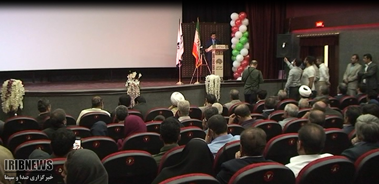 سینما آزادی بیجــــــار افتتاح شد سینما آزادی بیجــــــار افتتاح شد