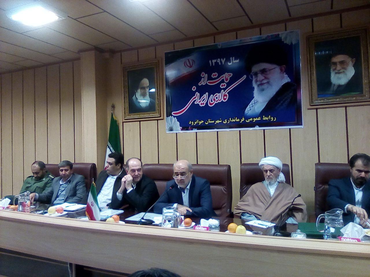 اختصاص ۴۰۰ میلیارد ریال اعتبار عمرانی به جوانرود