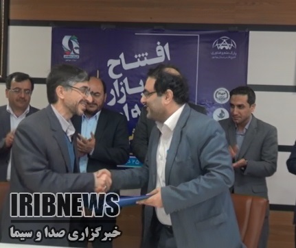 امضای قرارداد راه اندازی فن بازار امضای قرارداد راه اندازی فن بازار