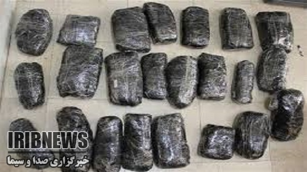 کشف 72 كيلو ترياك در اتوبان زنجان –قزوین