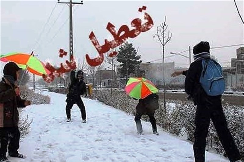 تعطیلی همه مدارس مقطع ابتدایی  