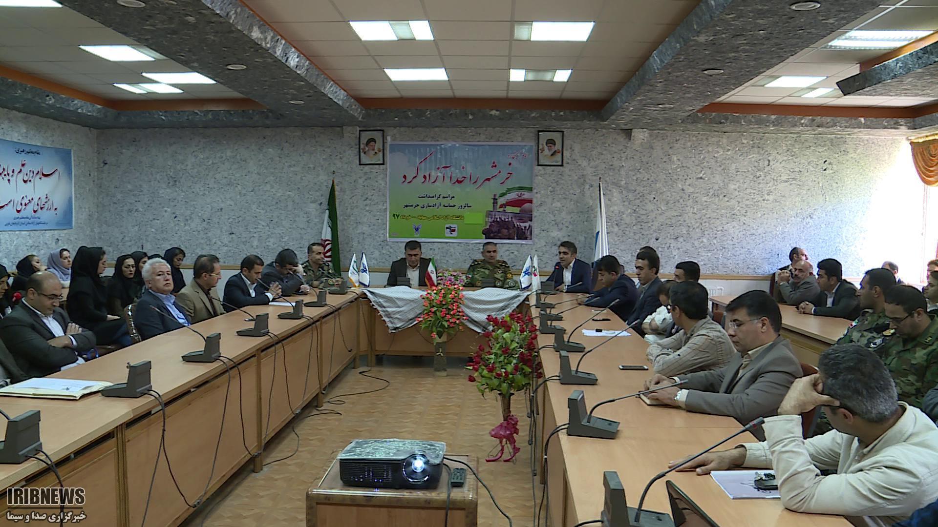 گرامیداشت سالروز فتح خرمشهر در دانشگاه آزاد اسلامی مهاباد گرامیداشت سالروز فتح خرمشهر در دانشگاه آزاد اسلامی مهاباد