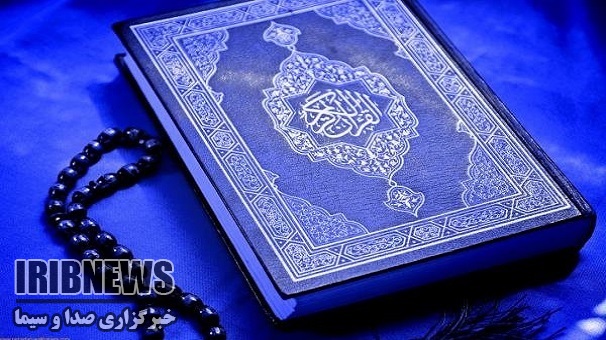 اجرای طرح وقف مشارکتی قرآن کریم  در زنجان