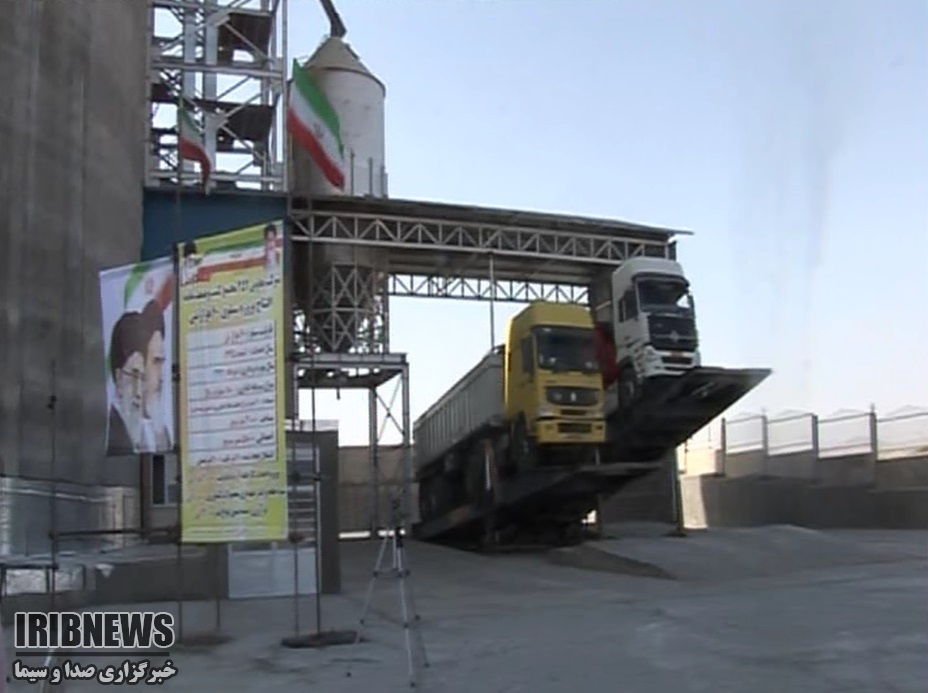 افتتاح سیلوی ذخیره گندم در دهگلان
