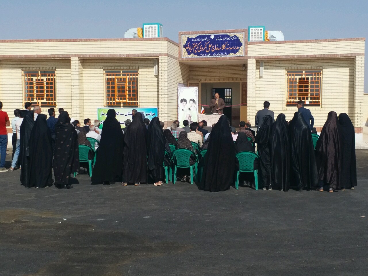 افتتاح مدرسه خیر ساز  در زرند