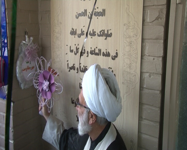 نواختن زنگ مدرسه  درشهرستان های البرز