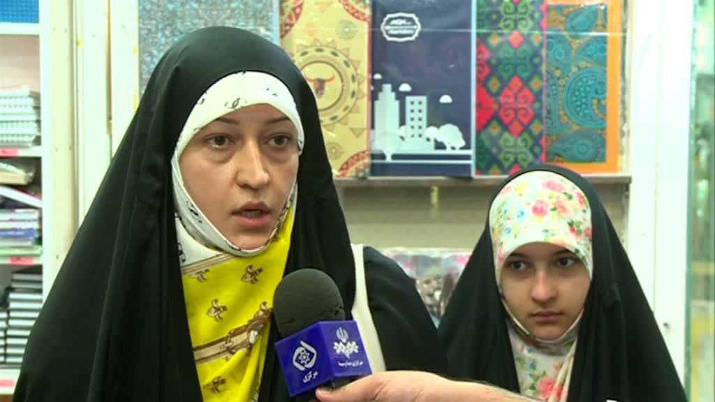 گرم شدن بازار نوشت افزار همزمان با بازگشایی مدارس استان مرکزی گرم شدن بازار نوشت افزار همزمان با بازگشایی مدارس استان مرکزی