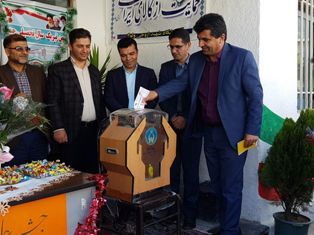 نواخته شدن زنگ عاطفه ها در مازندران