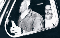 مخالفت امام خمینی(ره) با کاپیتولاسیون