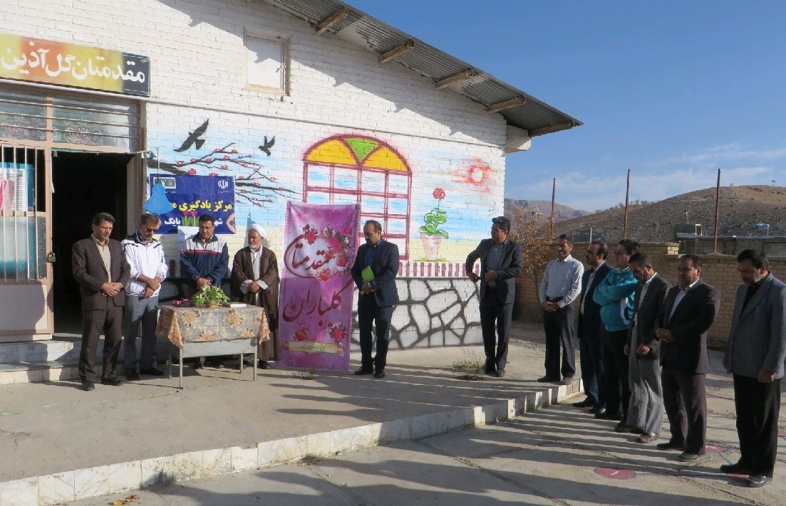 به صدادرآمدن زنگ سوادآموزی در بایگ