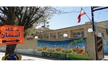 رتبه اول  مهاباد در اسکان مسافران نوروزی