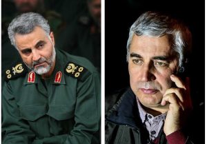 تسلیت ابراهیم حاتمی کیا در پی شهادت حاج قاسم سلیمانی