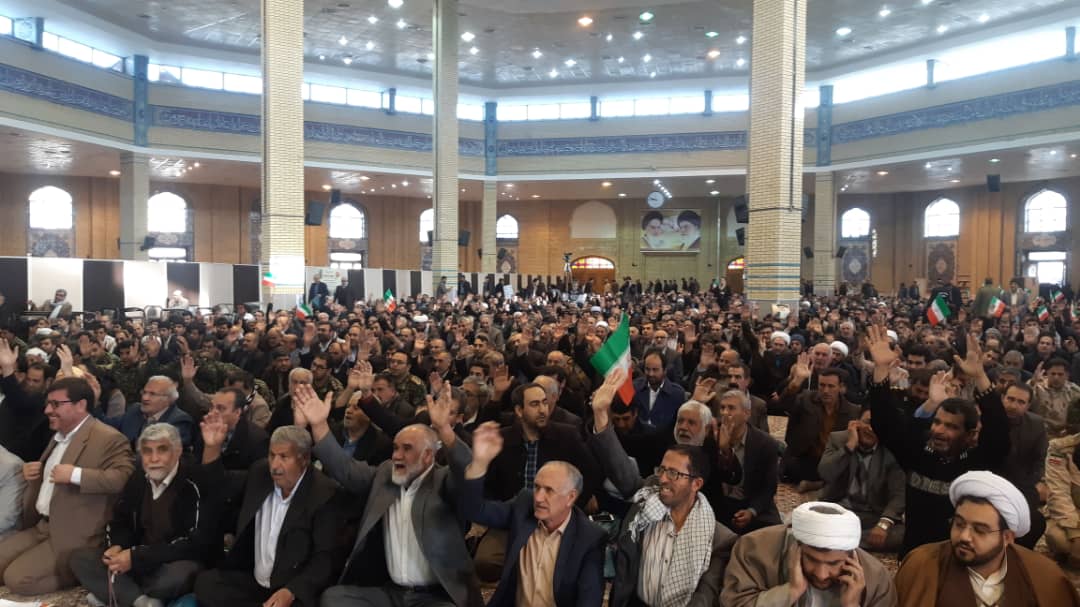 آغاز مراسم گرامیداشت حماسه ۹ دی درایلام