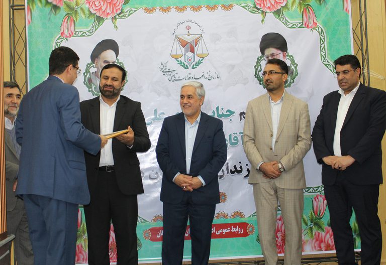 انتصاب مدیرکل جدید زندان‌های استان هرمزگان