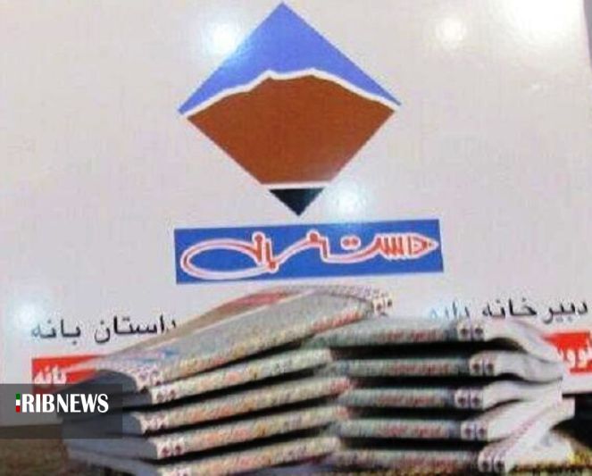 معرفی راه یافتگان مرحله نهایی جشنواره داستان بانه