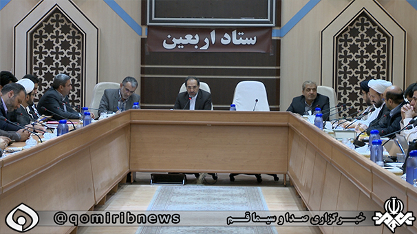 ارز دولتی و بیمه اربعین فقط با ثبت نام در سامانه سماح