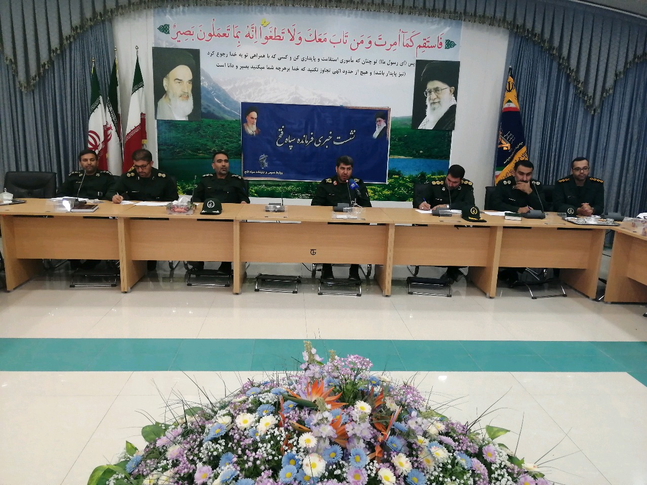 برگزاری بیش از هزار ویژه برنامه در هفته دفاع مقدس برگزاری بیش از هزار ویژه برنامه در هفته دفاع مقدس