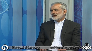 شعار مرگ بر آمريکا باور عمومی جهانیان