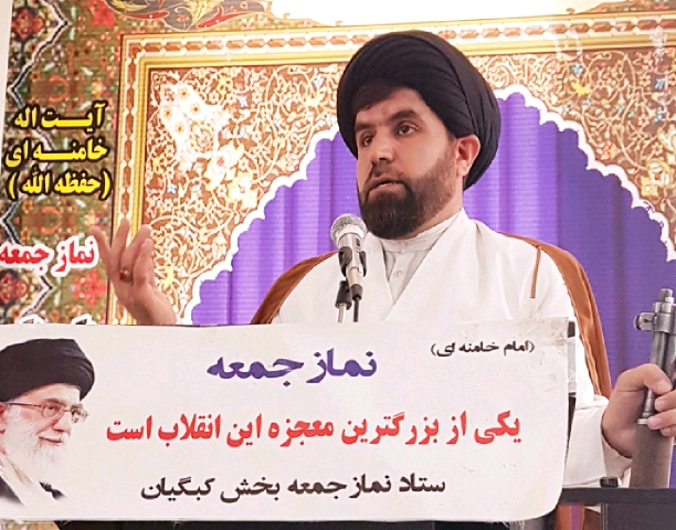 نمازجمعه لیکک، سوق، چرام،چیتاب