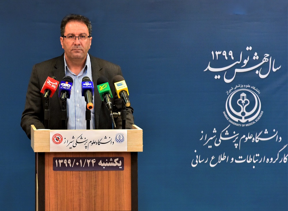 فعالیت مراکز درمانی، مطبها و کلینیکهای پزشکی تا پایان فروردین در فارس فعالیت مراکز درمانی، مطبها و کلینیکهای پزشکی تا پایان فروردین در فارس