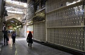 محدود شدن دوباره ساعت فعالیت مراکز تجاری مهاباد محدود شدن دوباره ساعت فعالیت مراکز تجاری مهاباد