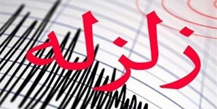 زلزله‌  «هلشی» کرمانشاه خسارتی در پی نداشت