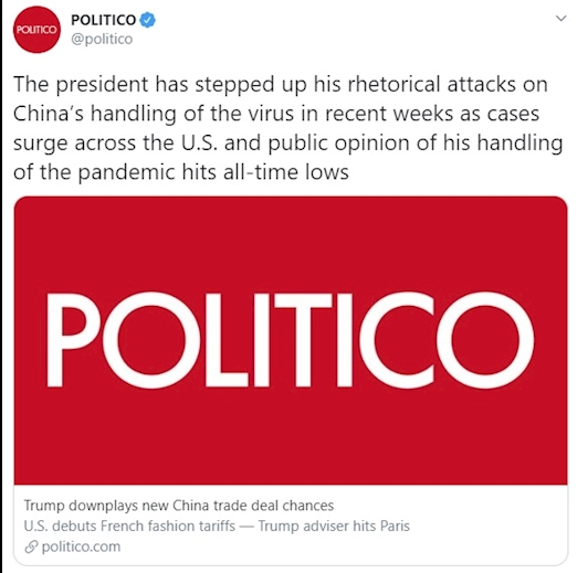 انتقاد شدید جو بايدن و برنی سندرز از ترامپ