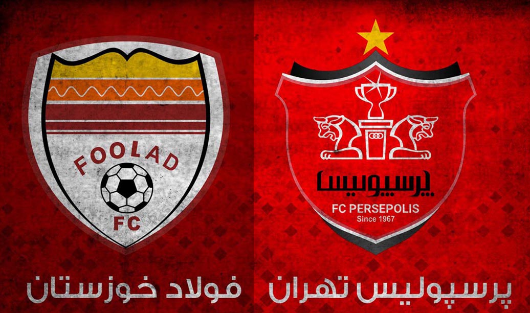 نشست خبری سرمربیان پرسپولیس و فولاد؛ فردا