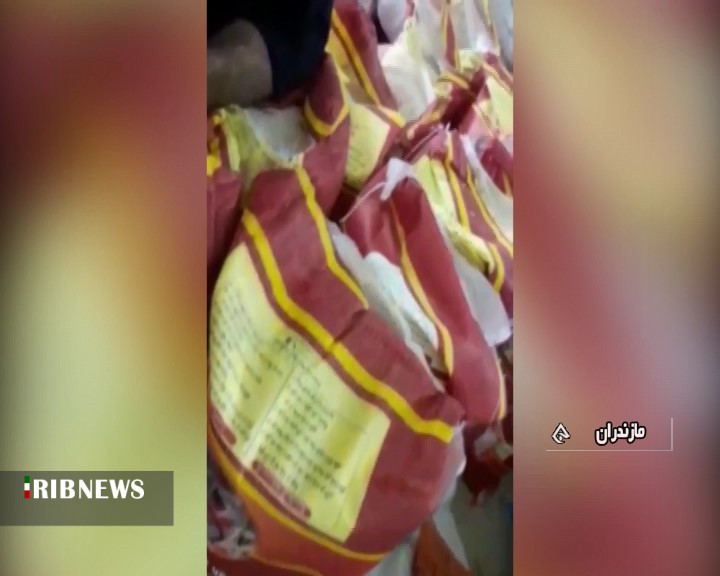 برنج شمال در سایه اختلاط ضربه فنی می&zwnj;شود