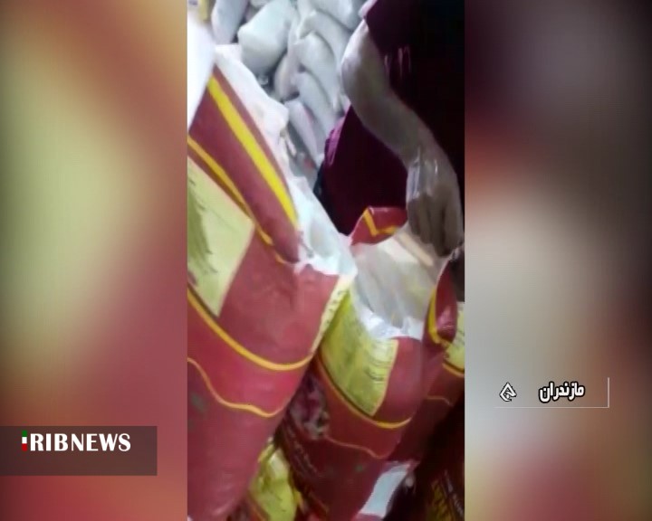 برنج شمال در سایه اختلاط ضربه فنی می&zwnj;شود