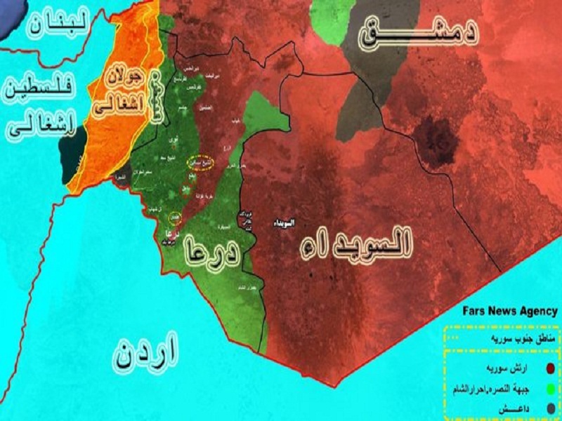 انفجار در جنوب سوریه