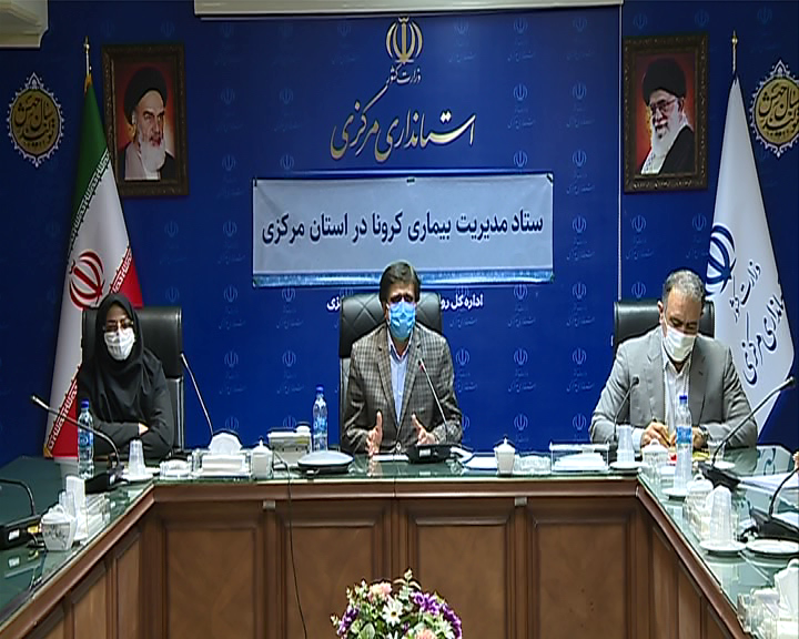 ممنوعیت فعالیت شبانه کسبه و تردد خودروها در اراک و ساوه ممنوعیت فعالیت شبانه کسبه و تردد خودروها در اراک و ساوه