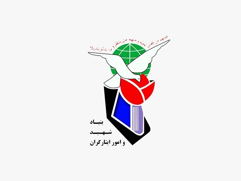 مادر دو شهید گرانقدر هشت سال دفاع مقدس به فرزندان شهیدش پیوست.