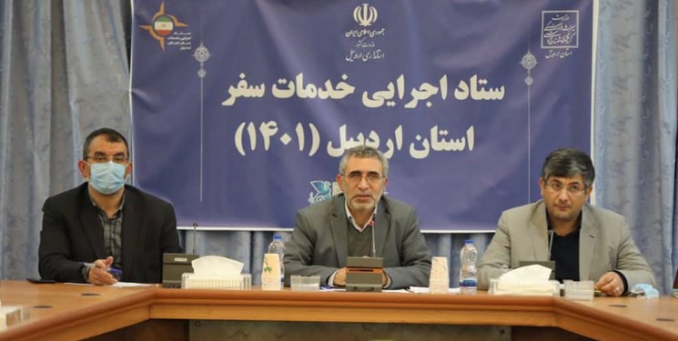 تمامی دستگاههای اجرایی اردبیل آماده میزبانی از مسافران هستند تمامی دستگاههای اجرایی اردبیل آماده میزبانی از مسافران هستند