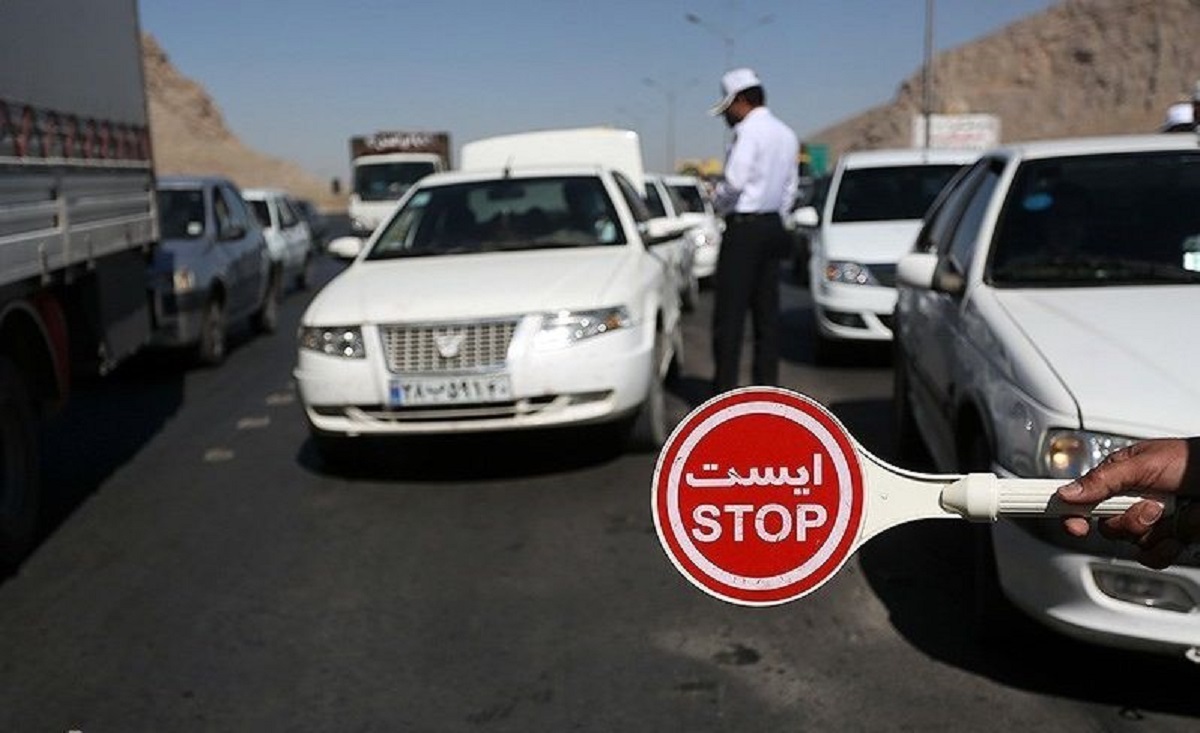 تردد در شهرهای قرمز و نارنجی کرمانشاه ممنوع