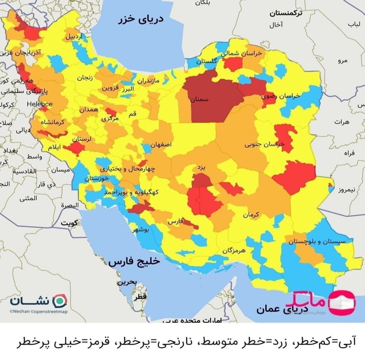 پاوه تنها شهرستان قرمز استان کرمانشاه